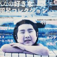 画像1355