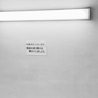 画像1365